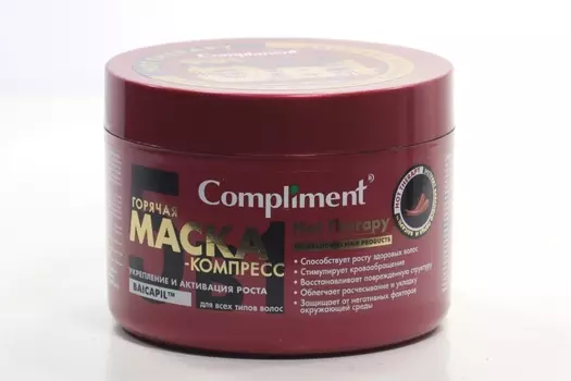 Горячая Маска Compliment д/всех типов волос компресс укрепление и активация роста, 500 мл