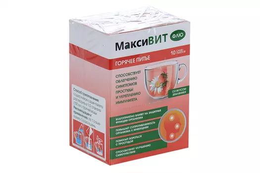 Горячее питье Максивит земляника, 10 г, 10 шт, порошок