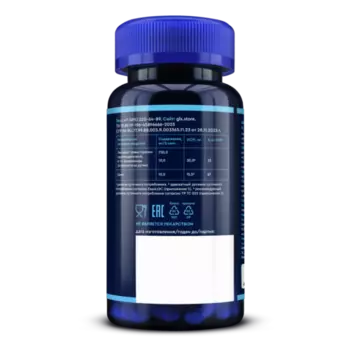 Горянка GLS, 400 мг, 60 шт, капсулы