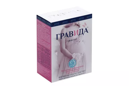 Гравида витамины д/беременных/кормящих, 60 шт
