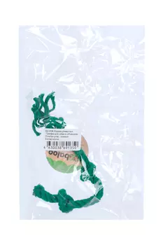 Грейфер д/собак Зообалу 3 узла мягкий 21 см зеленый