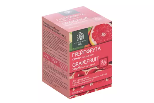Грейпфрута семян Экстракт, 0,4 г, 30 шт, капсулы