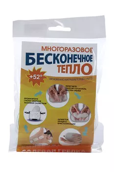 Грелка малая ДЕЛЬТА-ТЕРМ Овечка солевая