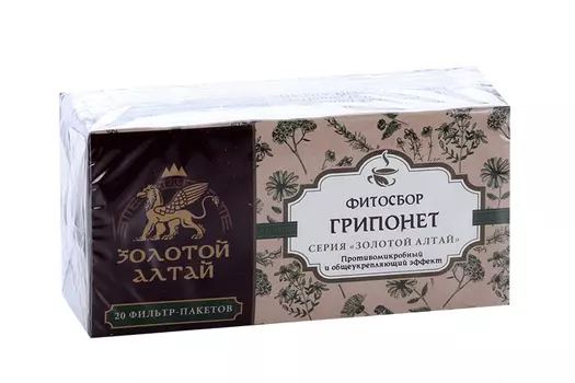 ГрипоНет Фитосбор Золотой Алтай, 1,5 г, 20 шт, Алсу