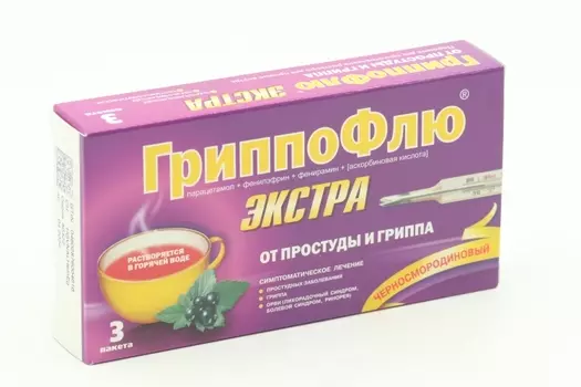 ГриппоФлю Экстра от простуды и гриппа, 13 г, 3 шт, порошок для приготовления раствора для приема внутрь черн смородина