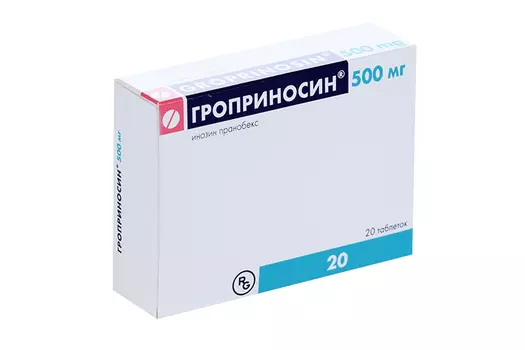 Гроприносин 500 мг, 20 шт, таблетки