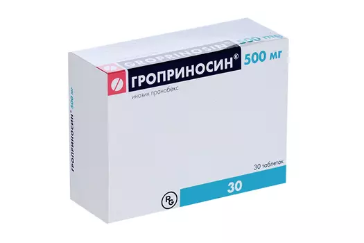 Гроприносин 500 мг, 30 шт, таблетки