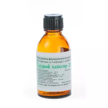 Грудной, 25 мл, эликсир
