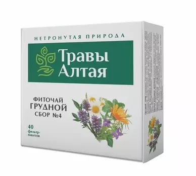 Грудной сбор №4 серии Алтай, 1,5 г, 40 шт, ф/п