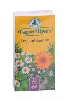 Грудной сбор N4 ФармаЦвет 2 г, 20 шт, сырье растительное-порошок Красногорск