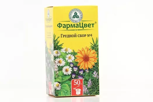 Грудной сбор N4 ФармаЦвет, 50 г, сырье растительное измельченное Красногорск