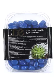 Грунт д/аквариума (5-10 мм) синяя 350 г