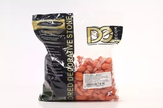 Грунт д/аквариума Галька цветная/оранжевая фр 8-12 мм 800 г