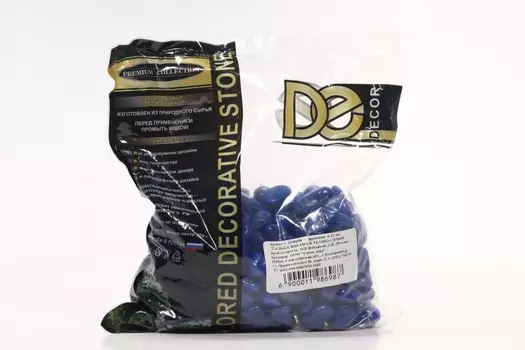 Грунт д/аквариума Галька цветная/темно-синяя фр 8-12 мм 800 г