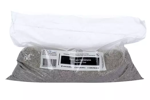 Грунт RIGERHAUS д/террариума белый пакет 2 кг