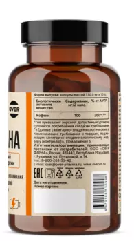 Гуарана OVERvit, 60 шт, капсулы