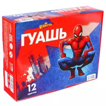 Гуашь MARVEL 12 цветов х 20 мл, Человек-паук