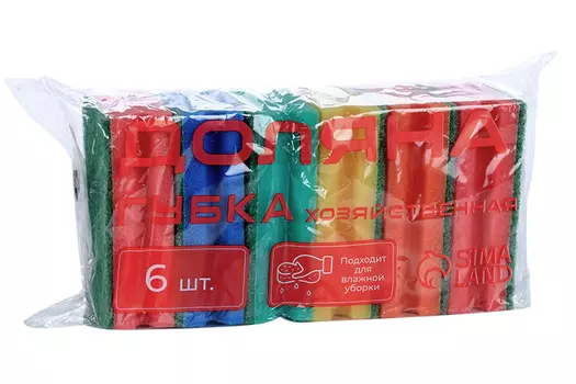 Губка Доляна д/мытья посуды Генеральная уборка 1264 см, 6 шт