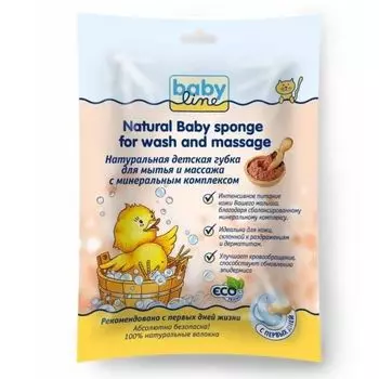 Губка Dr.Tuttelle натуральная минерал комплекс детск д/мытья/массажа