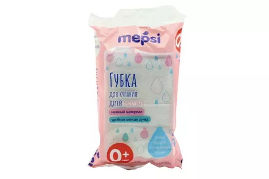 Губка MEPSI д/купания новорожденных 0+ махровая с ручкой