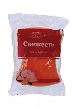 Губка PRIDE д/тела Свежесть 1394 см, цвет микс