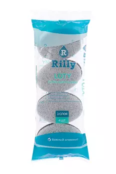 Губка Rilly д/посуды LOTY черно-белые 4 шт