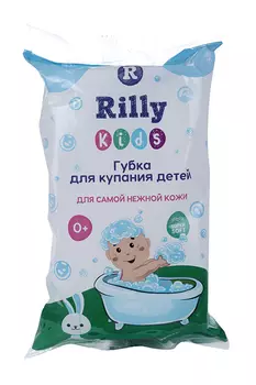 Губка Rilly kids д/купания детей Зайка белый 0+