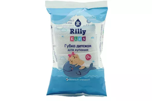 Губка Rilly kids д/купания детская мочалка