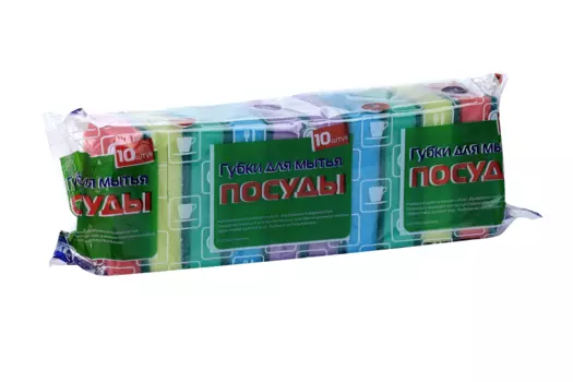 Губки Юфапак макси д/посуды 10 шт