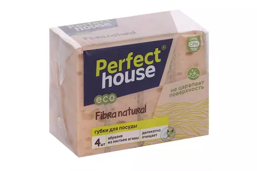 Губки Perfect House Eco Line Fibra Natural д/посуды 4 шт