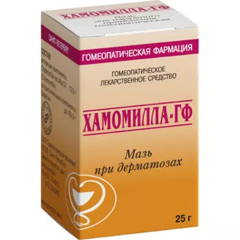 Хамомилла-ГФ, 25 г, мазь для наружного применения гомеопатическая