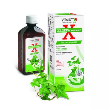 Хедера Хеликс, 250 мл, раствор для приема внутрь