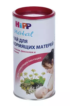 Хипп чай д/кормящих матерей, 200 г