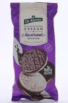 Хлебцы Dr. Korner хрустящие Рисовые с молочным шоколадом, 67 г