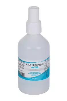 Хлоргексидин Актив с ионами серебра, 100 мл, раствор