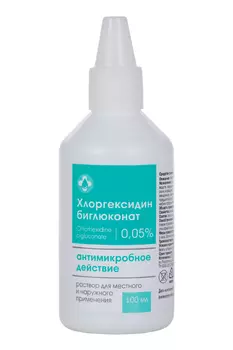 Хлоргексидин биглюконат 0.05%, 100 мл, раствор пластик