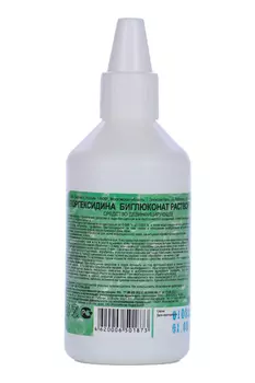 Хлоргексидин биглюконат 0.05%, 100 мл, раствор для наружного применения дез ср-во