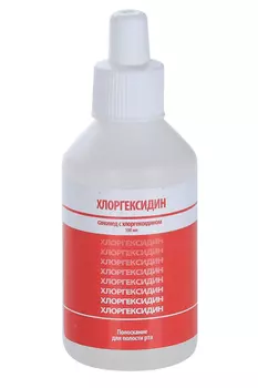 Хлоргексидин Саномед полоскание д/полости рта, 100 мл