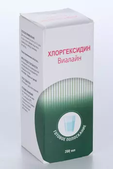 Хлоргексидин Виалайн, 200 мл, раствор