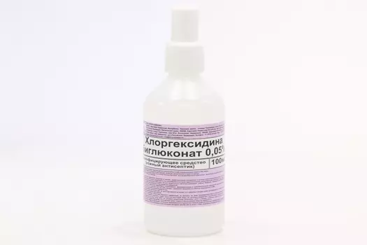 Хлоргексидина биглюконат 0.05%, 100 мл, раствор для местного и наружного применения