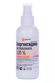Хлоргексидина биглюконата р-р водный с распылителем 0,05%, 150 мл