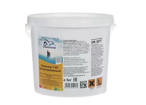 Хлорный препарат в гранулах для дезин. и ударного хлор. воды в бассейнах Кемохлор Т-65 5кг