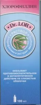 Хлорофиллин с эвкалиптом Др Лор раствор, 100 мл