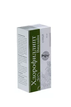 Хлорофиллипт-Виалайн, 45 мл, спрей