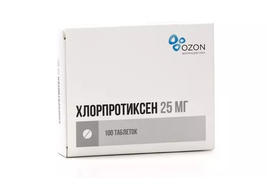 Хлорпротиксен, 25 мг, 100 шт, таблетки покрытые пленочной оболочкой