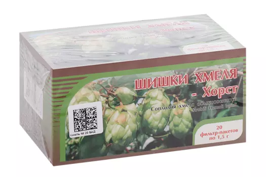 Хмеля шишки соплодия хмеля обыкновенного, 1,5 г, 20 шт, фильтр-пакет (БАД)