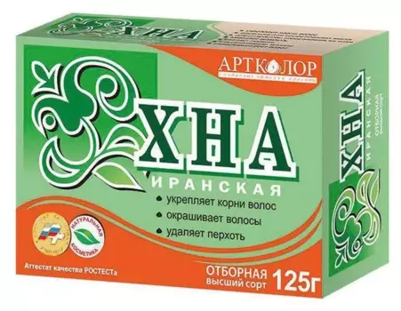 Хна Артколор иранская натуральная д/окрашивания волос 125 мл
