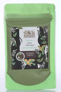 Хна Indibird черная, 50 г