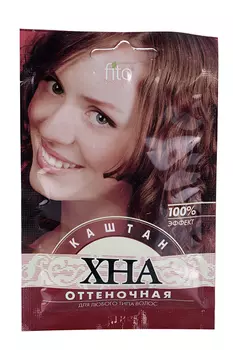 Хна оттеночная каштан, 25 г