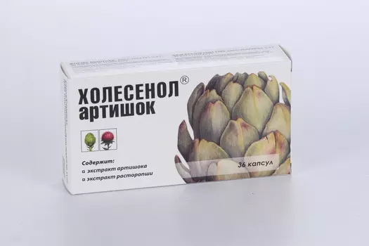 Холесенол Артишок 0.4 г, 36 шт, капсулы